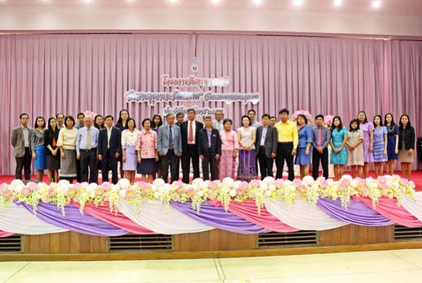 โครงการวันครูแห่งชาติ