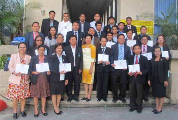 โครงการพัฒนาข้าราชการครูและบุคลากรทางการศึกษา วิทยฐานะ ผอ. และ รอง ผอ.เชี่ยวชาญ รุ่นที่ 7