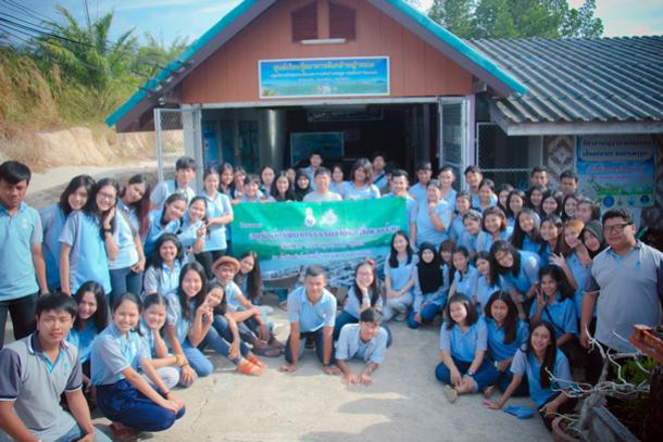 โครงการ “อนุรักษ์ทรัพยากรธรรมชาติและสิ่งแวดล้อม