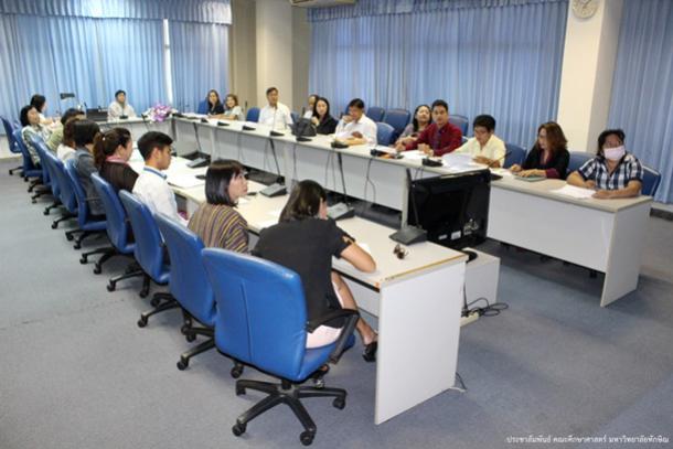 กิจกรรมแลกเปลี่ยนเรียนรู้ ประเด็น "การจัดการเรียนการสอนในศตวรรษที่21"
