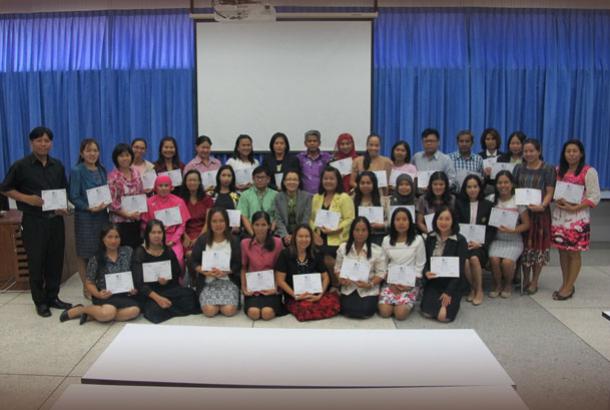 โครงการพัฒนาข้าราชการครูและบุคลากรทางการศึกษา วิทยฐานะครูชำนาญการพิเศษ รุ่นที่ 71