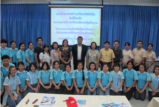 โปรแกรมวิชาภาษาอักฤษ คณะครุศาสตร์ มหาวิทยาลัยราชภัฏเชียงราย จัดโครงการความร่วมมือ