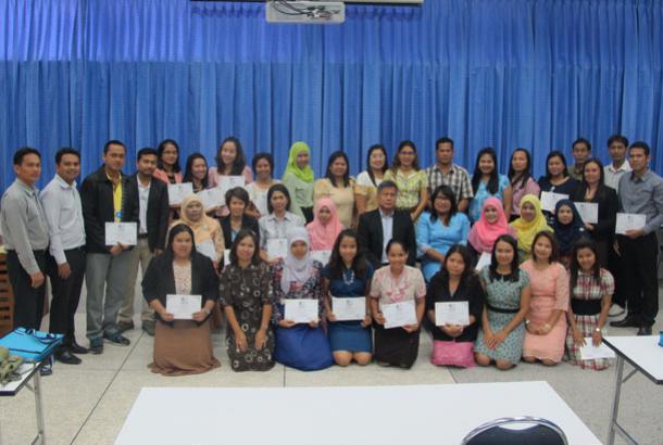 โครงการพัฒนาข้าราชการครูและบุคลากรทางการศึกษา วิทยฐานะครูชำนาญการพิเศษ รุ่นที่ 75