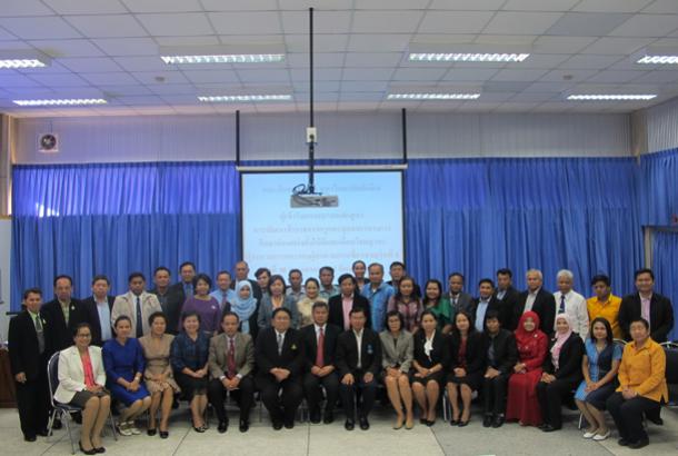 โครงการพัฒนาข้าราชการครูและบุคลากรทางการศึกษา วิทยฐานะ ผอ. และ รอง ผอ.เชี่ยวชาญ รุ่นที่ 8