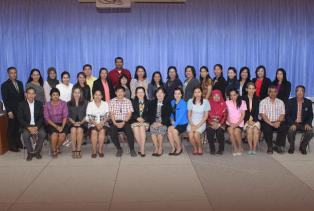 โครงการพัฒนาข้าราชการครูและบุคลากรทางการศึกษา วิทยฐานะครูชำนาญการพิเศษ รุ่นที่ 76