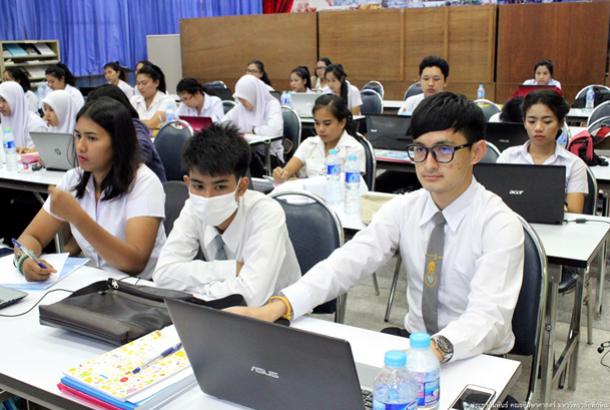 โครงการสัมมนานิสิตระหว่างฝึกปฏิบัติการวิชาชีพในสถานศึกษา สำหรับนิสิตหลักสูตรการศึกษาบัณฑิต (หลักสูตร 4 ปี) สาขาวิชาการวัดและประเมินทางการศึกษา ประจำปีการศึกษา 2559