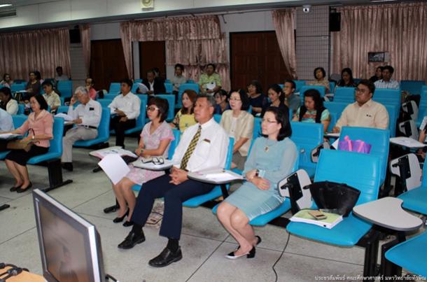 อธิการบดีพบคณะศึกษาศาสตร์