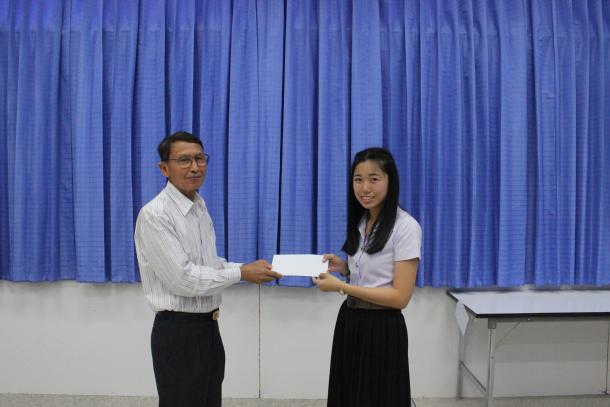 พิธีมอบทุนการศึกษา ของกองทุนครูขจรณรงค์ เทพจารี