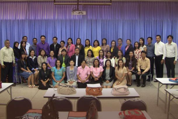 โครงการพัฒนาข้าราชการครูและบุคลากรทางการศึกษา วิทยฐานะครูชำนาญการพิเศษ รุ่นที่ 77