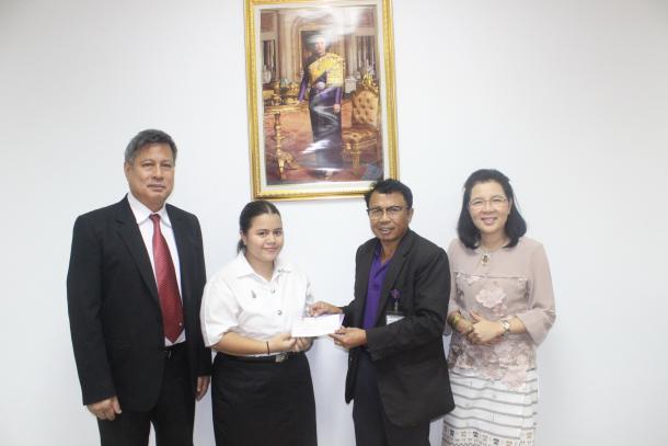 มอบทุนการศึกษา