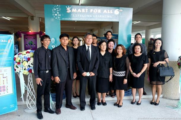 “SMART FOR ALL ครั้งที่ 6 Lifelong Learning : ก้าวผ่านแอนะล็อกสู่ดิจิทัลสื่อสร้างสรรค์เพื่อการเรียนรู้”