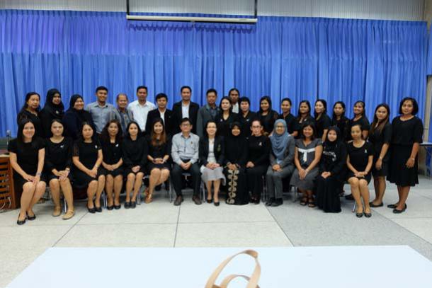 โครงการพัฒนาข้าราชการครูและบุคลากรทางการศึกษา วิทยฐานะครูชำนาญการพิเศษ รุ่นที่ 82