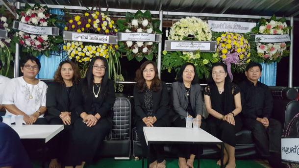 ตัวแทนคณะศึกษาศาสตร์ และสาขาวิชาการประเมินผลและวิจัย มหาวิทยาลัยทักษิณ วิทยาเขตสงขลา ร่วมเป็นเจ้าภาพสวดพระอภิธรรมคุณแม่สมบูรณ์ แสงดอกไม้ คุณแม่ของ อาจารย์ ดร.ณัชชา มหปุญญานนท์