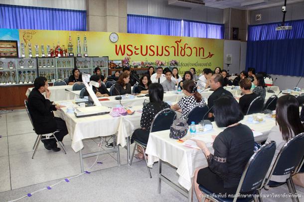 ฝ่ายแผนพบคณะศึกษาศาสตร์