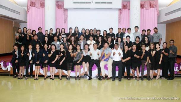 ประชุมชี้แจงนโยบายต่อประชาคมคณะศึกษาศาสตร์