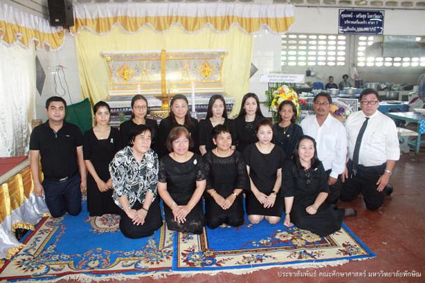 พิธีรดน้ำศพและสวดพระอภิธรรมคุณพ่อสุธรรม เบญจศรี บิดา ดร.วรินธร เบญจศรี