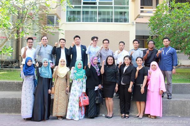 การประชุมเครือข่ายผู้บริหารโรงเรียนในโครงการพัฒนาวิชาชีพครูคณิตศาสตร์ ด้วยนวัตกรรมการศึกษาชั้นเรียน (Lesson Study) และวิธีการแบบเปิด (Open Approach)