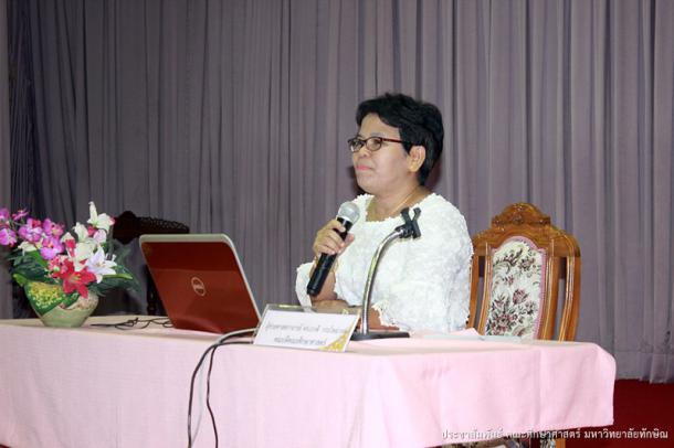 สัมมนานิสิตหลังปฏิบัติการสอนในสถานศึกษา สำหรับนิสิตหลักสูตรการศึกษาบัณฑิต (หลักสูตร 5 ปี) ปีการศึกษา 2559