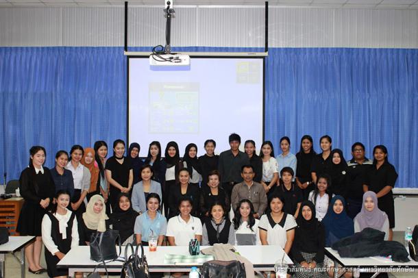 สาขาวิชาหลักสูตรและการสอน จัดโครงการพัฒนานิสิตปฐมวัยก้าวไปอย่างเข้มแข็ง ครั้งที่ 4