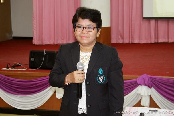 โครงการเสริมศักยภาพการสอบแข่งขันครูเพื่อพัฒนาท้องถิ่นสำหรับนิสิตครู 5 ปี ปีการศึกษา 2560