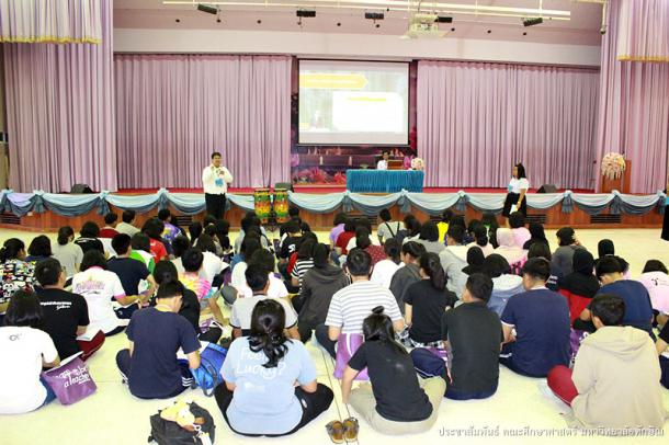 โครงการค่ายเพ(ร)าะครู สร้างคน #ค่าย 2