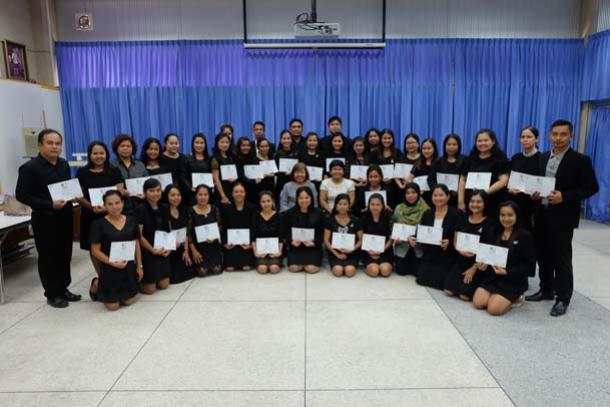 โครงการพัฒนาข้าราชการครูและบุคลากรทางการศึกษา วิทยฐานะครูชำนาญการพิเศษ รุ่นที่ 85