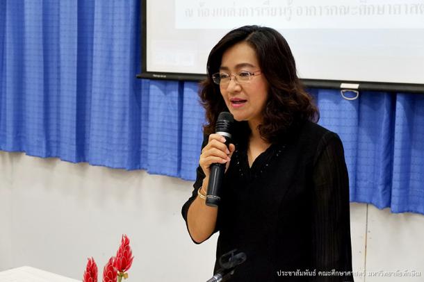 โครงการเตรียมความพร้อมก่อนปฏิบัติการสอน นิสิตหลักสูตร ป.บัณฑิต ปีการศึกษา 2560