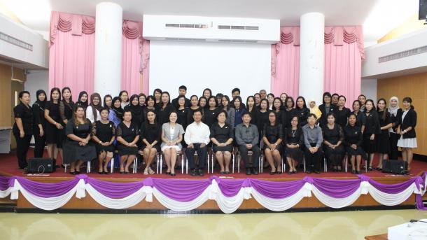โครงการลดเวลาเรียน เพิ่มเวลารู้