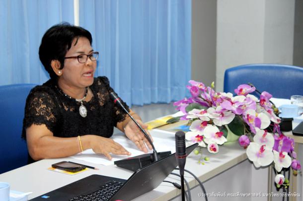 โครงการขับเคลื่อนเครือข่ายการผลิตครูเพื่อพัฒนาท้องถิ่นพื้นที่ภาคใต้ตอนล่าง