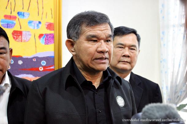 ประชุมสร้างการรับรู้ ความเข้าใจ และเผยแพร่ข้อมูลข่าวสาร เพื่อพัฒนาคุณภาพการศึกษาจังหวัดชายแดนภาคใต้ โดยพลเอกสุรเชษฐ์ ชัยวงศ์ รัฐมนตรีช่วยว่าการกระทรวงศึกษาธิการ