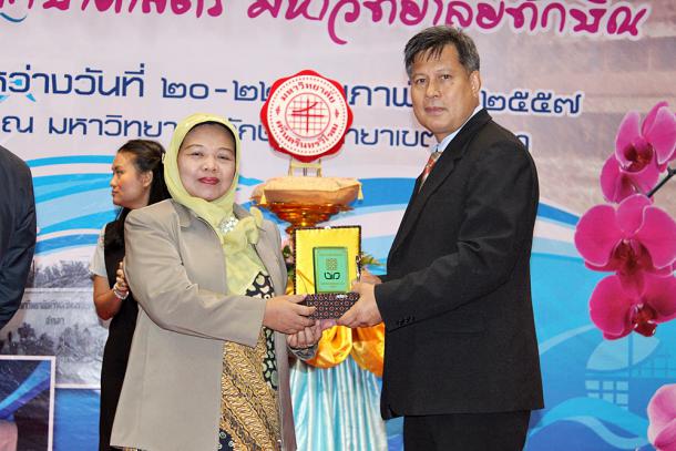 ต้อนรับคณะดูงานจากประเทศอินโดนีเซีย