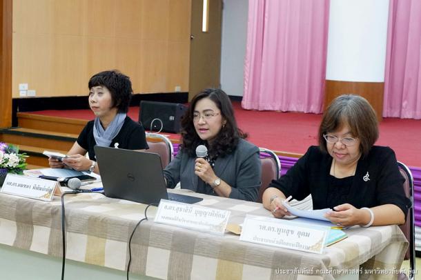 โครงการสัมมนานิสิตระหว่างปฏิบัติการสอนในสถานศึกษา ประจำภาคเรียนต้น สำหรับนิสิตหลักสูตรประกาศนียบัตรบัณฑิต สาขาวิชา วิชาชีพครู และหลักสูตร การศึกษามหาบัณฑิต สาขาวิชา การสอนวิทยาศาสตร์ คณิตศาสตร์ และคอมพิวเตอร์ ปีการศึกษา 2560