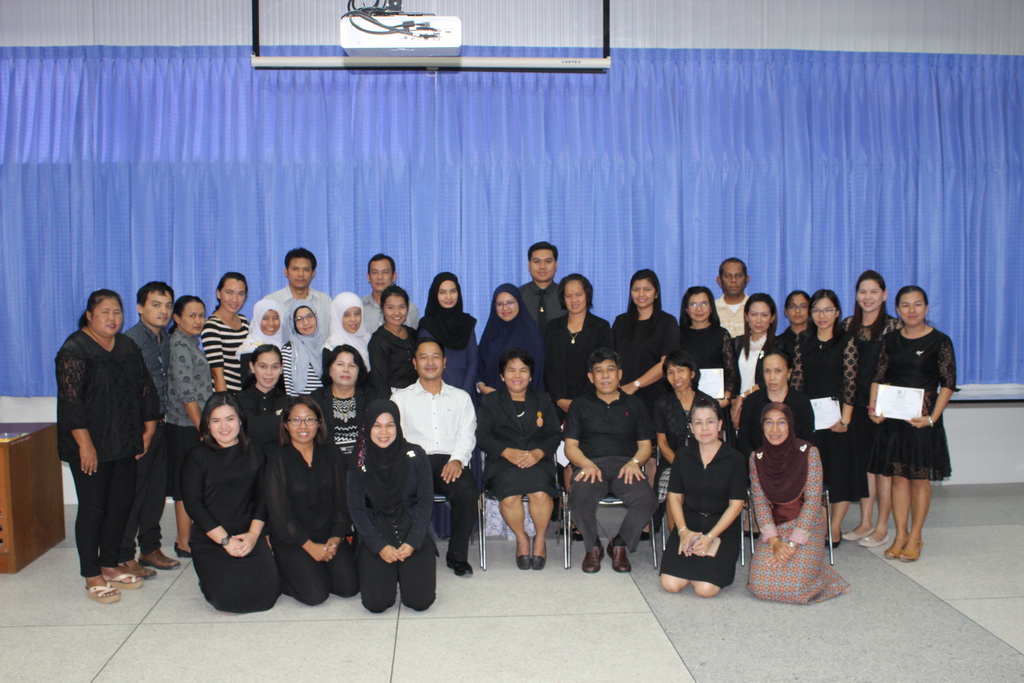 โครงการพัฒนาข้าราชการครูและบุคลากรทางการศึกษาก่อนแต่งตั้งให้มีและเลื่อนเป็นวิทยฐานะชำนาญการพิเศษ รุ่นที่ 93