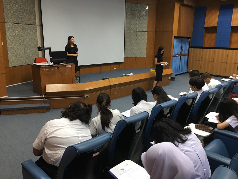 โครงการให้บริการการสอบวัดระดับความสามารถในการใช้ภาษาไทย (Thai Competency Test) สำหรับชาวต่างประเทศ  ปีพุทธศักราช 2560