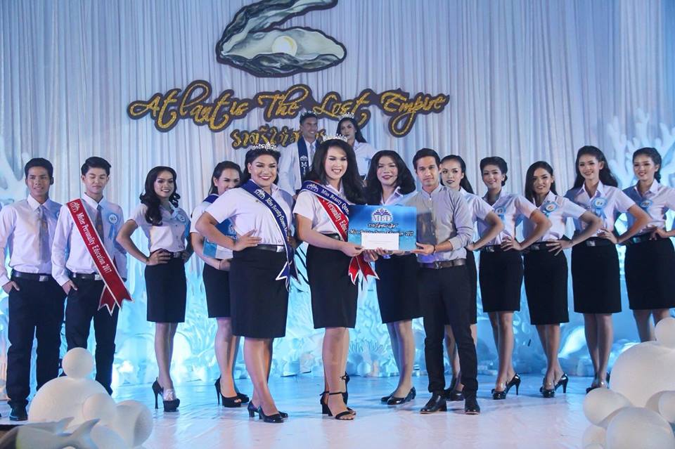 โครงการ “Miss & Mister and Miss Beauty Queen Education 2017”