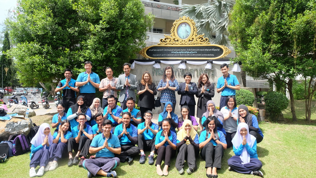 การศึกษาดูงาน Faculty of Sports Science and Coaching Universiti Pendidiken Sultan Idris (UPSI) ประเทศมาเลเชีย