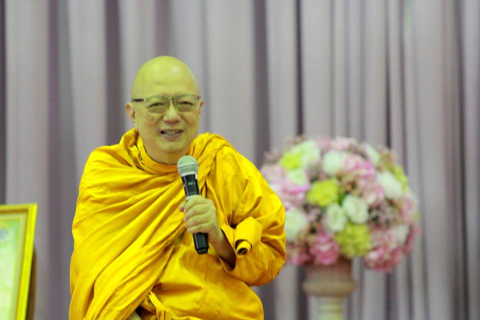 กิจกรรมการอบรม "สมาธิ"  สำหรับนิสิตปริญญาตรี ชั้นปีที่ 1  คณะศึกษาศาสตร์ มหาวิทยาลัยทักษิณ