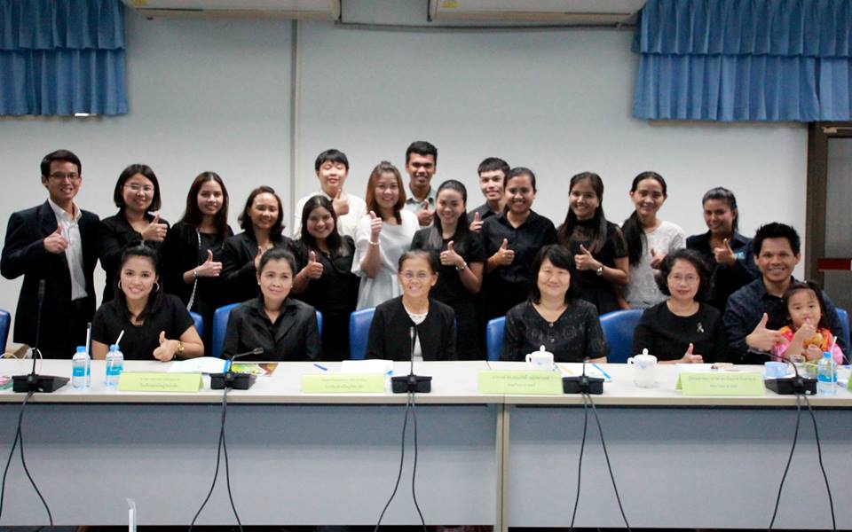 โครงการวิพากษ์หลักสูตรการศึกษามหาบัณฑิต สาขาวิชาการสอนวิทยาศาสตร์ คณิตศาสตร์ และคอมพิวเตอร์  หลักสูตรปรับปรุง พ.ศ.2560