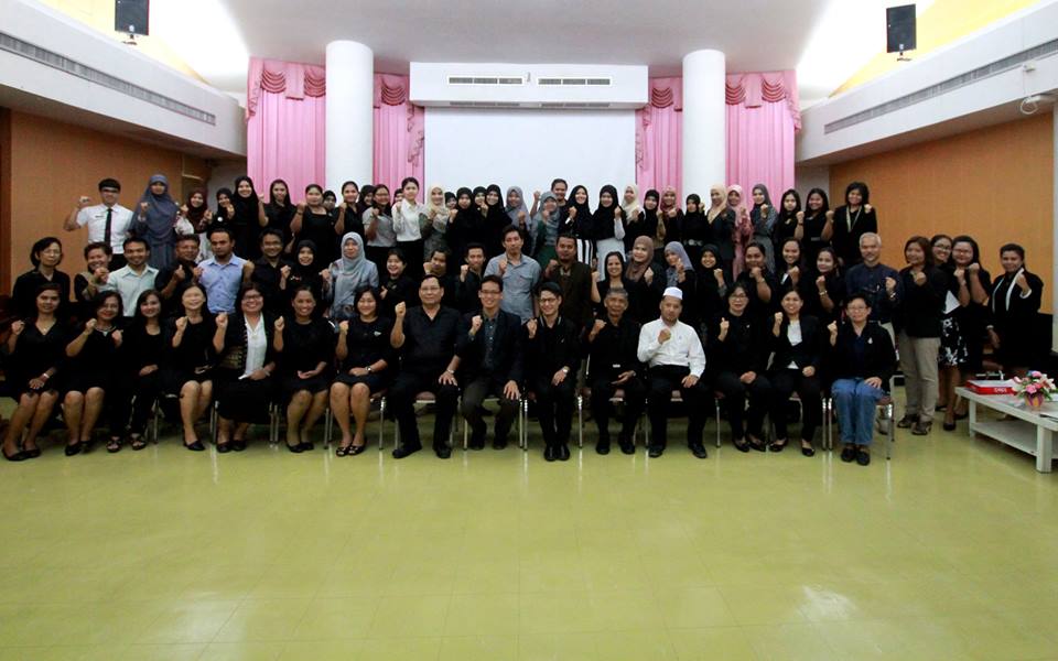 การอบรมเชิงปฏิบัติการ “การพัฒนาวิชาชีพครูคณิตศาสตร์ด้วยนวัตกรรมการศึกษาชั้นเรียน (Lesson Study) และวิธีการแบบเปิด (Open Approach) คณะศึกษาศาสตร์ มหาวิทยาลัยทักษิณ (กลุ่มที่ 1)
