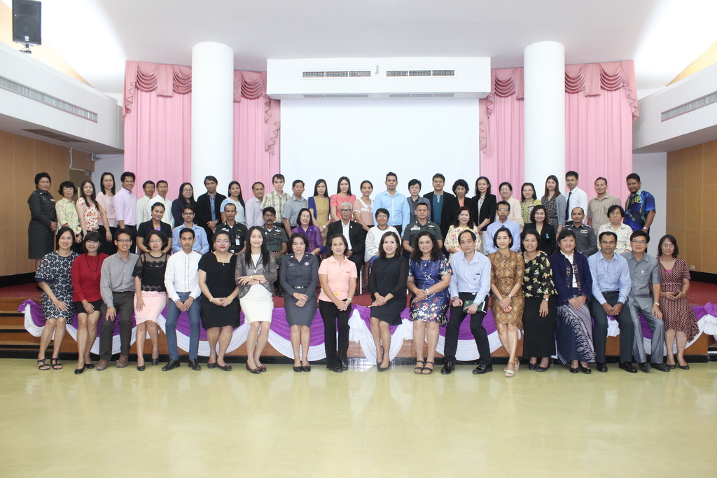 ประชุมคณะทำงานโครงการพัฒนาศักยภาพโรงเรียนในพระราชดำริและโรงเรียนขาดแคลนในเขตพื้นที่การศึกษา ๔ จังหวัดภาคใต้