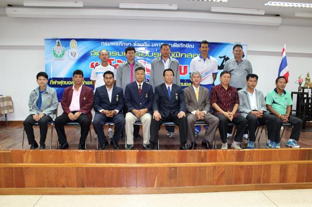 โครงการอบรมผู้ฝึกสอน โค้ชต้นแบบ
