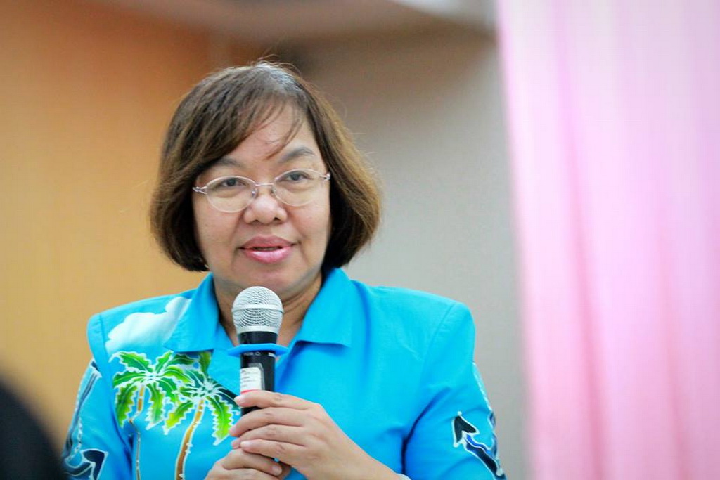โครงการพัฒนาจรรยาบรรณวิชาชีพครูด้วยกระบวนการชุมชนการเรียนรู้ (E-PLC) และวิจัยในชั้นเรียนของนิสิตฝึกประสบการณ์วิชาชีพครูให้กับอาจารย์นิเทศก์