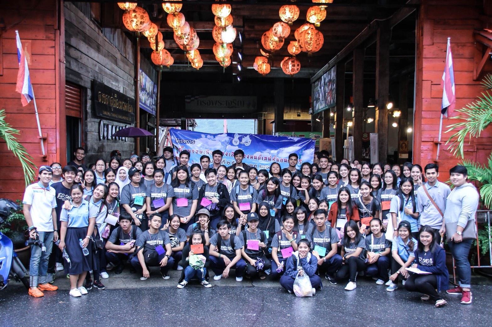 สโมสรนิสิตคณะศึกษาศาสตร์ ได้จัดโครงการ “ย้อนรอยเมืองสองเล ต้องมนต์เสน่ห์แดนสิงขร”