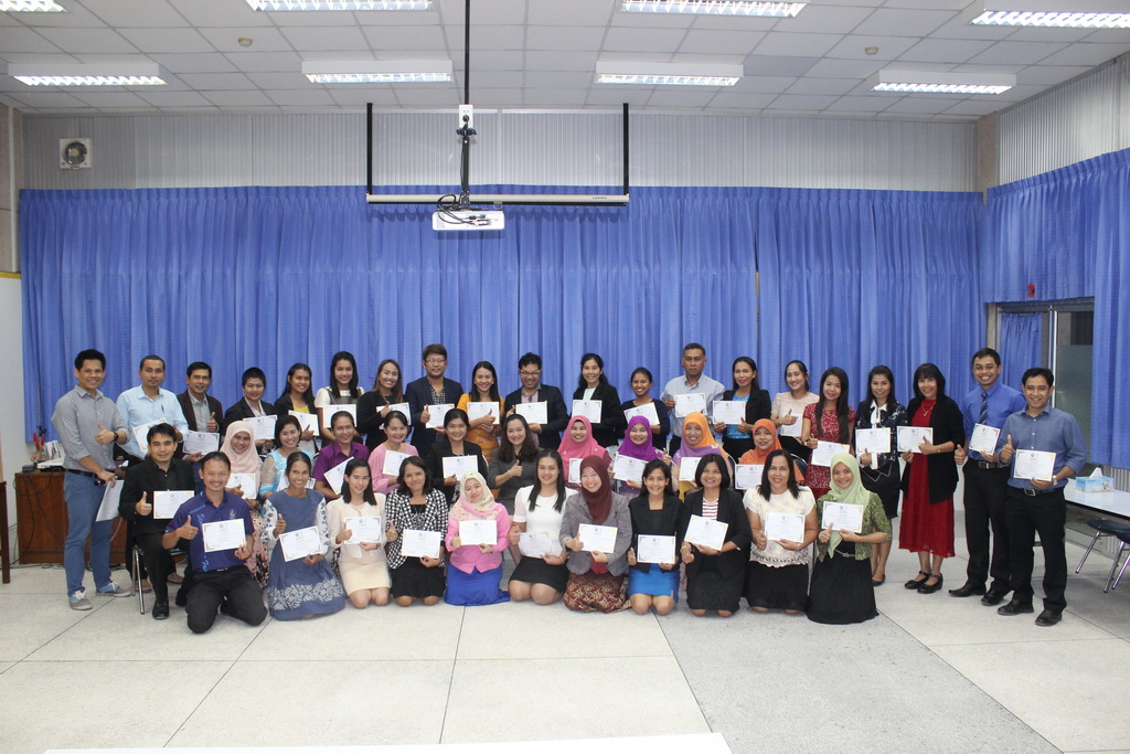 โครงการพัฒนาข้าราชการครูและบุคลากรทางการศึกษาก่อนแต่งตั้งให้มีและเลื่อนเป็นวิทยฐานะชำนาญการพิเศษ รุ่นที่ 101