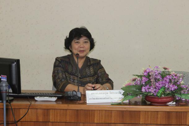 โครงการแลกเปลี่ยนเรียนรู้ ประเด็น การเขียนบทความวิจัย