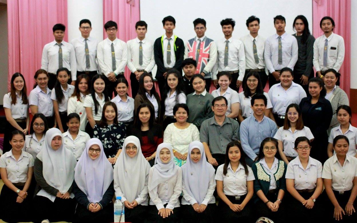 โครงการอบรมเชิงปฏิบัติการทักษะปฏิบัติการฟิสิกส์เบื้องต้น