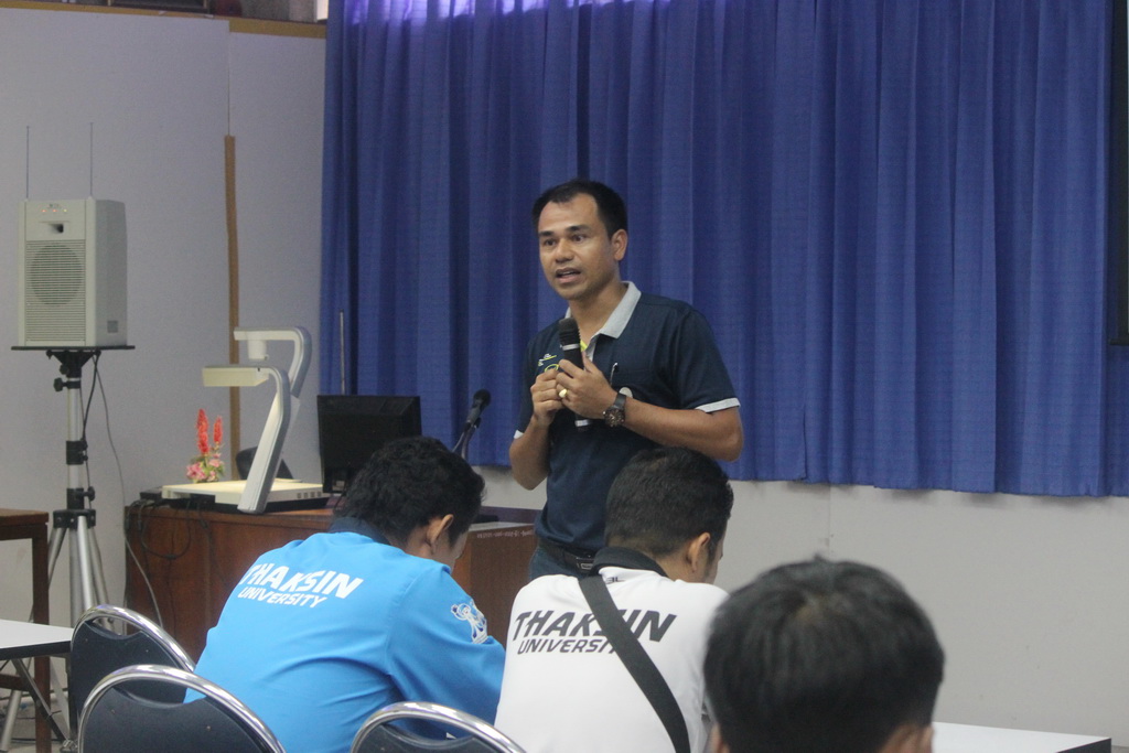ประชุมคณะกรรมการตัดสินกีฬาในการแข่งขัน “กีฬาศึกษาศาสตร์-ครุศาสตร์ สัมพันธ์ (กล้วยไม้เกมส์) ครั้งที่ 7”