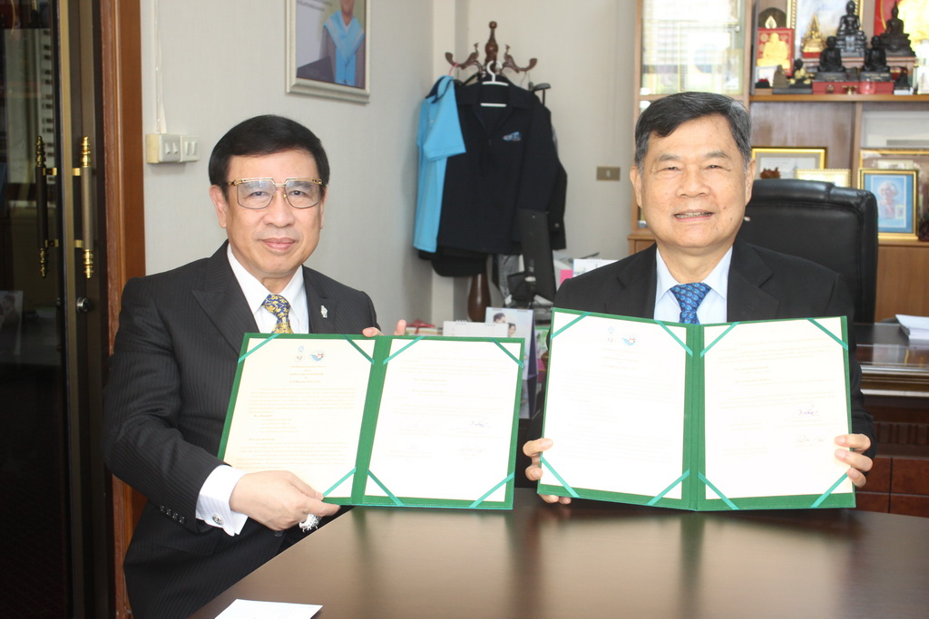 พิธีลงนามบันทึกข้อตกลงความร่วมมือทางวิชาการระหว่าง คณะศึกษาศาสตร์ มหาวิทยาลัยทักษิณ และ สถาบันพัฒนาคุณภาพวิชาการ (พว.)