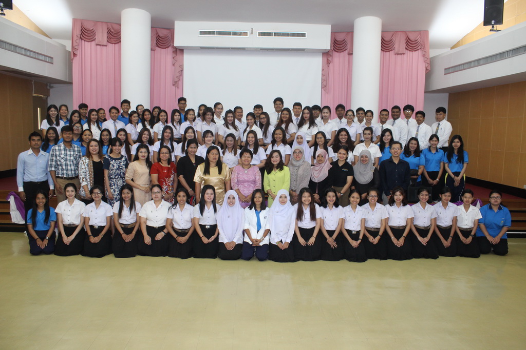 โครงการพัฒนากระบวนการเรียนรู้สำหรับโรงเรียนขนาดเล็กในสังคมพหุวัฒนธรรม : การออกแบบการเรียนรู้เชิงบูรณาการเพื่อพัฒนาทักษะการคิด