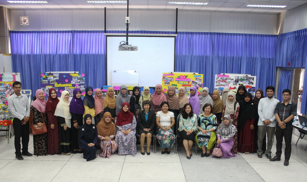 โครงการสัมมนานิสิตหลังปฏิบัติการสอนในสถานศึกษา ประจำปีการศึกษา 2560 สำหรับนิสิตหลักสูตรประกาศนียบัตรบัณฑิต สาขาวิชา วิชาชีพครู และหลักสูตรการศึกษามหาบัณฑิต สาขาการสอนวิทยาศาสตร์ คณิตศาสตร์และคอมพิวเตอร์